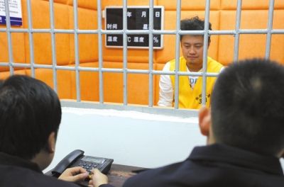 格祺偉在看守所。警方供圖 京華時(shí)報(bào)