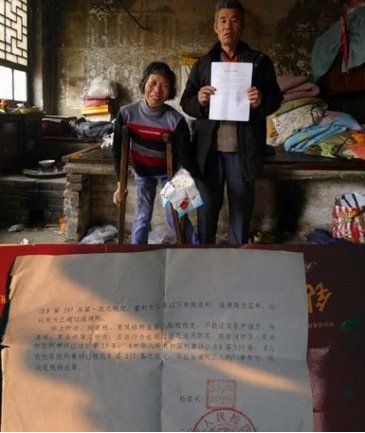 調(diào)查組成立8日仍未與家屬聯(lián)系，家屬擔(dān)心不了了之;警方未告知是否立案