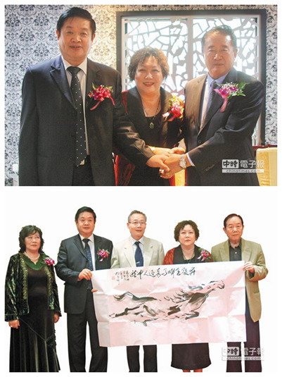 上百名解放軍將領(lǐng)后代訪臺稱以交流取代對抗(圖) 上百名解放軍將領(lǐng)后代訪臺稱以交流取代對抗(圖)