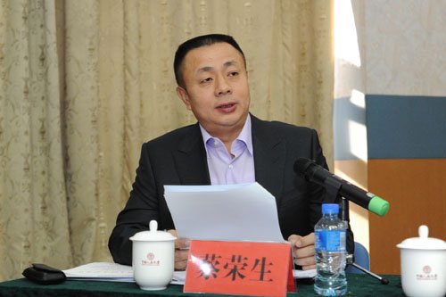 蔡榮生正在發(fā)言。資料圖片