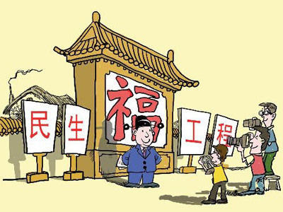 “明星村”亦有煩惱，比如入村考察活動總是應接不暇