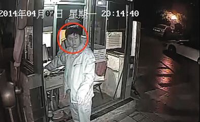 4月10日，一段“法官毆打保安”視頻成為網(wǎng)絡(luò)熱點(diǎn)。