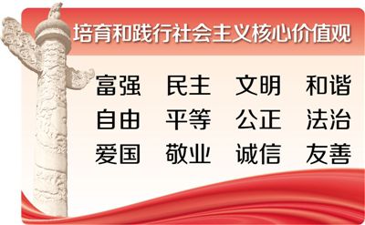 江西奪刀救人考生登人民日報(bào)頭版(圖) 江西奪刀救人考生登人民日報(bào)頭版(圖)