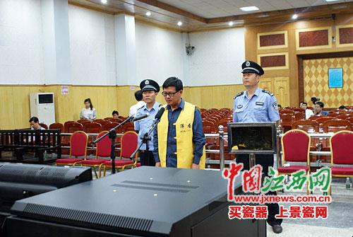 南昌高校原黨委書(shū)記落馬記:多次召集情婦淫亂 南昌高校原黨委書(shū)記落馬記:多次召集情婦淫亂