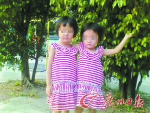 在火災(zāi)中不幸遇難的小姐妹。