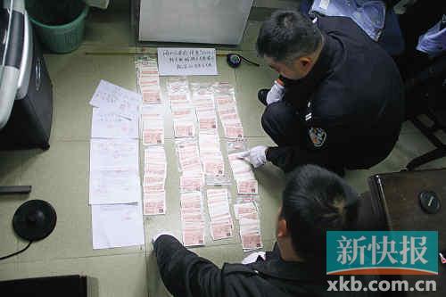 ■警方查獲的偽造火車票。通訊員供圖