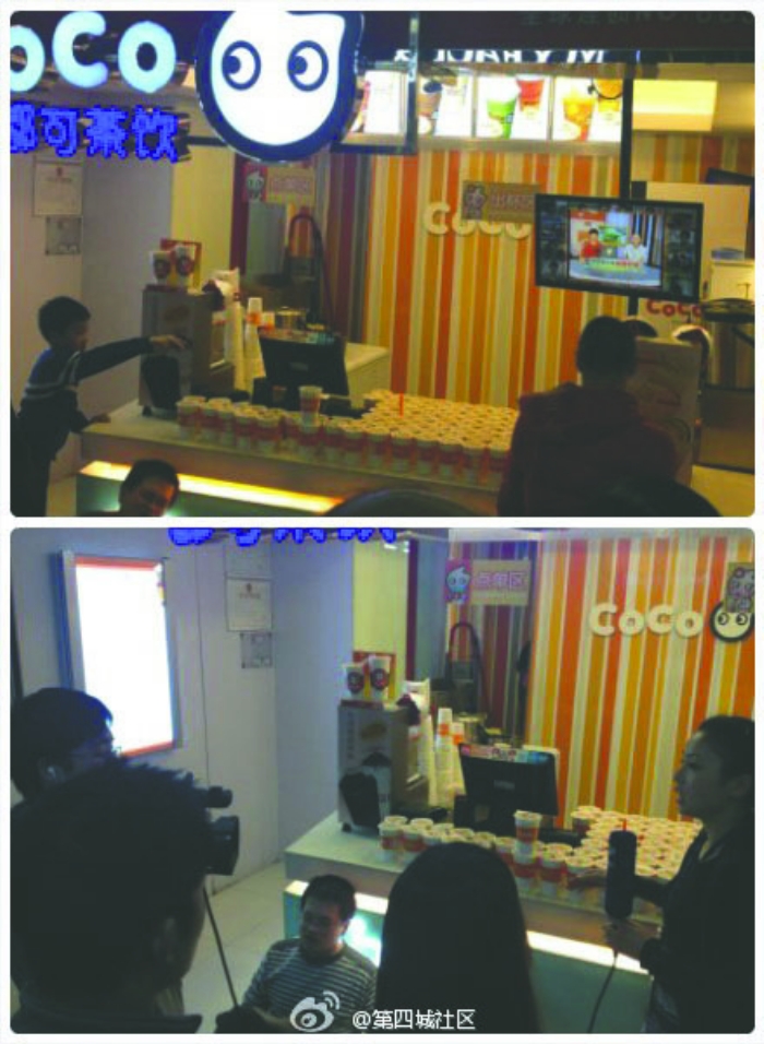 男子買奶茶時(shí)與店員沖突 買100杯擺滿柜臺(tái)要求道歉 男子買奶茶時(shí)與店員沖突 買100杯擺滿柜臺(tái)要求道歉