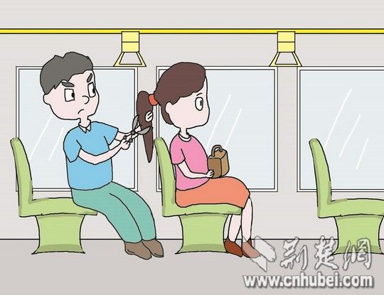 公汽上偷剪女子頭發(fā)。