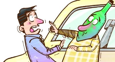 你憑什么拒載我！