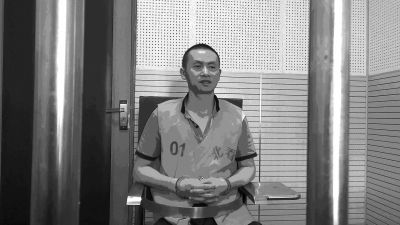 　　犯罪嫌疑人汪小松受審時截圖。一分檢供圖