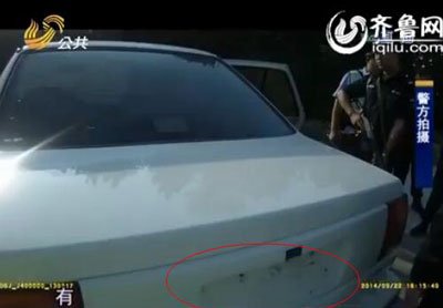 濟(jì)寧實(shí)習(xí)司機(jī)開(kāi)車不掛牌 民警攔下后發(fā)現(xiàn)是毒駕 濟(jì)寧實(shí)習(xí)司機(jī)開(kāi)車不掛牌 民警攔下后發(fā)現(xiàn)是毒駕