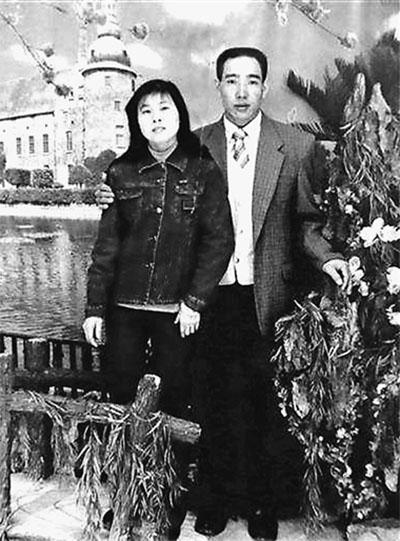 周作堂和妻子生前合影。資料圖片