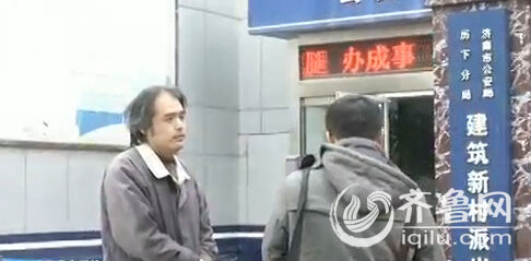 魏先生幾乎愁白了頭發(fā)。