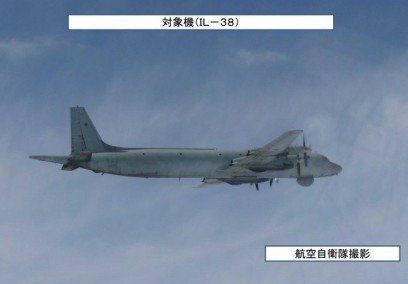 日本自衛(wèi)隊(duì)?wèi)?zhàn)機(jī)拍到的俄國軍機(jī)。