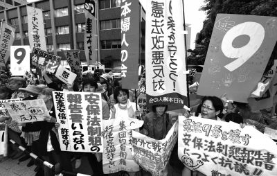 　5月15日，日本東京，民眾集會抗議政府修憲。圖/東方IC
