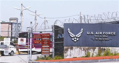 5月28日，韓國烏山市，美駐韓空軍基地
