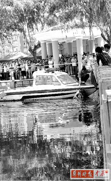 生命，不該以這種方式被圍觀。