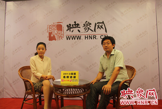 　6月23日，清華大學(xué)河南招生組組長謝旭東做客映象網(wǎng)“2013高招名校訪談”節(jié)目
