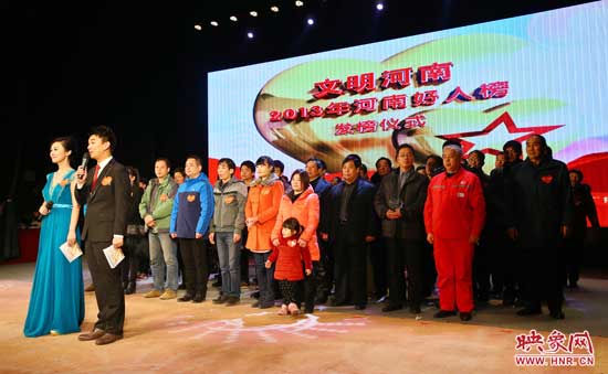 全體獲獎者合影留念