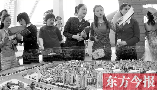 開(kāi)發(fā)商與房產(chǎn)項(xiàng)目旁邊的熱點(diǎn)學(xué)校談好“協(xié)議”，雙方從“學(xué)區(qū)房”中均能獲利 資料圖片