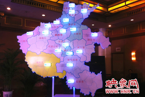 河南4G網(wǎng)絡(luò)已經(jīng)實(shí)現(xiàn)全省市、縣城區(qū)域的連續(xù)覆蓋