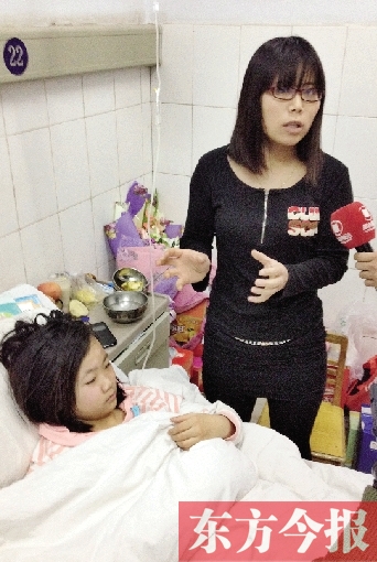 被撞的小怡漫經(jīng)過(guò)治療，暫無(wú)生命危險(xiǎn)