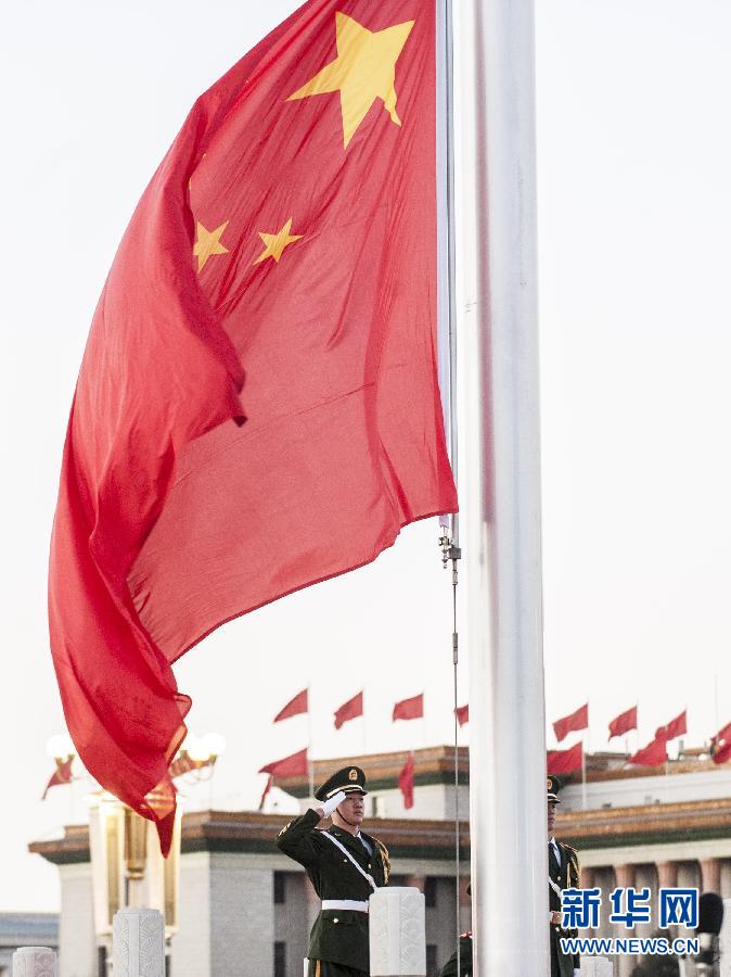 (社會(huì))(6)北京:兩萬余名群眾觀看元旦升旗儀式 (社會(huì))(6)北京:兩萬余名群眾觀看元旦升旗儀式