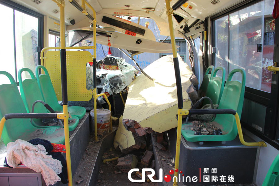 事故現(xiàn)場。