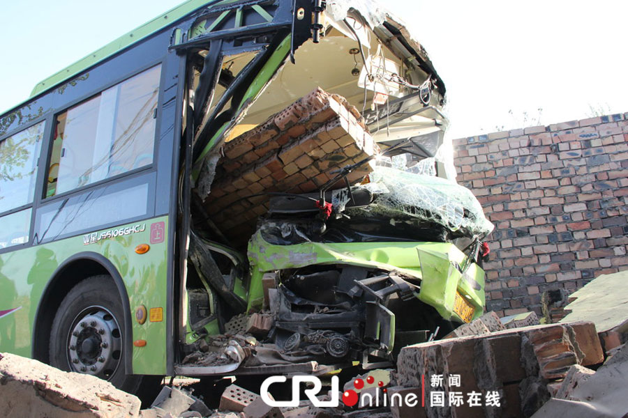 事故現(xiàn)場。