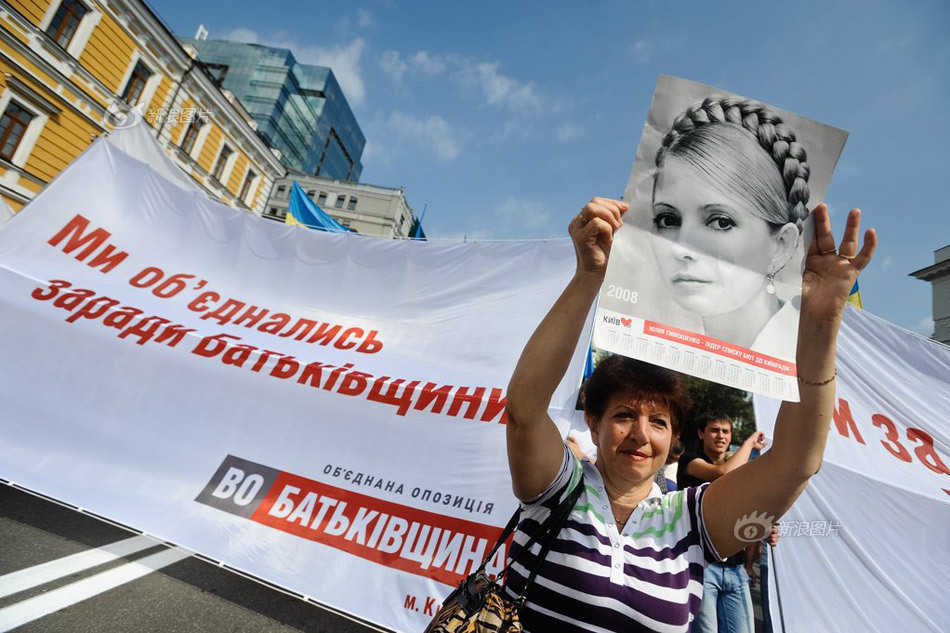 變老的烏克蘭“女神” 變老的烏克蘭“女神”