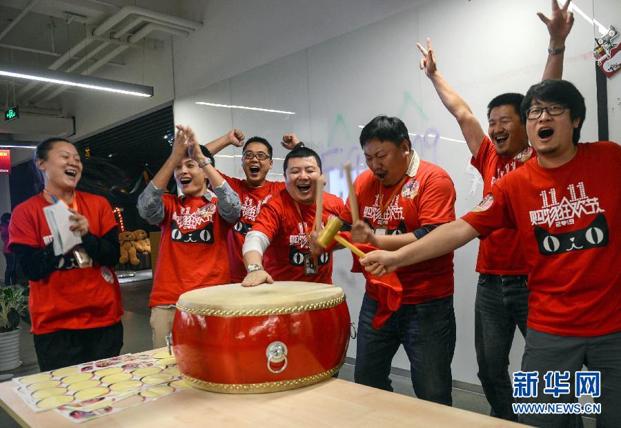 電商，打開中國人生活的另一扇門