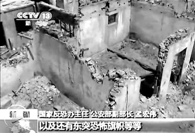 2013年4月23日，新疆巴楚發(fā)生暴力恐怖案件，共造成民警等15死3傷。