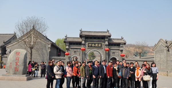 康百萬(wàn)莊園、杜甫故里景區(qū)迎江蘇旅游踩線團(tuán)