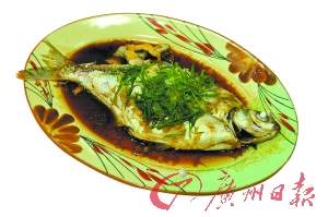 三水河鮮。