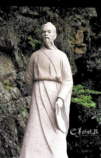 徐霞客在浙江臺州天臺山的塑像。