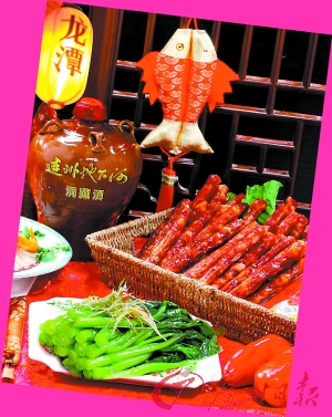 連州菜心、臘味飄香。
