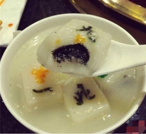 來碗清一色！火鍋店推出創(chuàng)意麻將湯圓