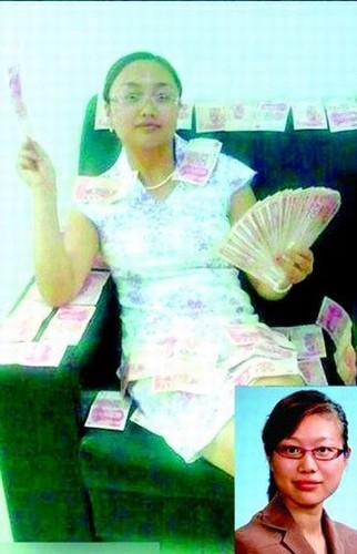“美女縣長”？