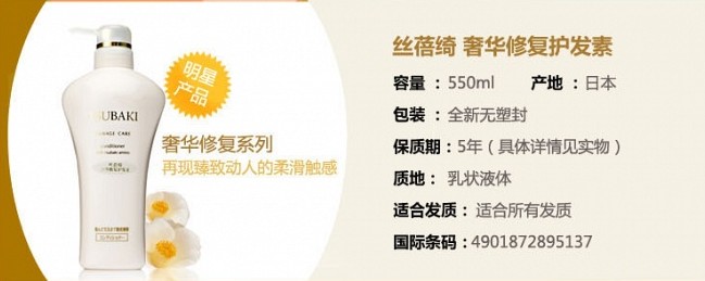 面對污染的環(huán)境我們?nèi)绾巫o理秀發(fā) 面對污染的環(huán)境我們?nèi)绾巫o理秀發(fā)