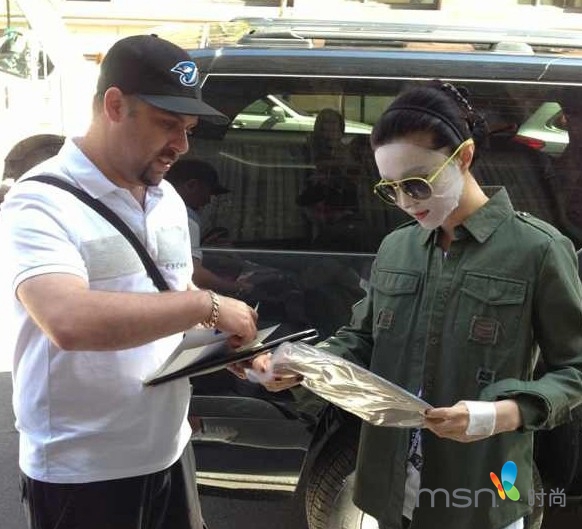 范冰冰又曬面膜照 一年敷700面膜專業(yè)戶 范冰冰又曬面膜照 一年敷700面膜專業(yè)戶