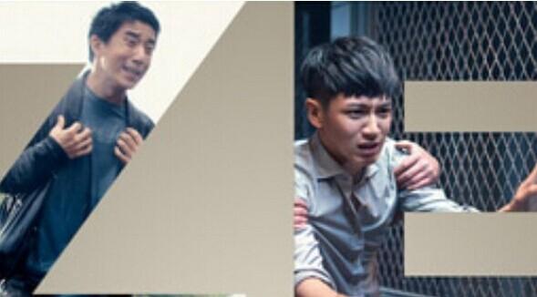 房祖名柯震東獄中生活曝光 可能被檢查肛門 房祖名柯震東獄中生活曝光 可能被檢查肛門