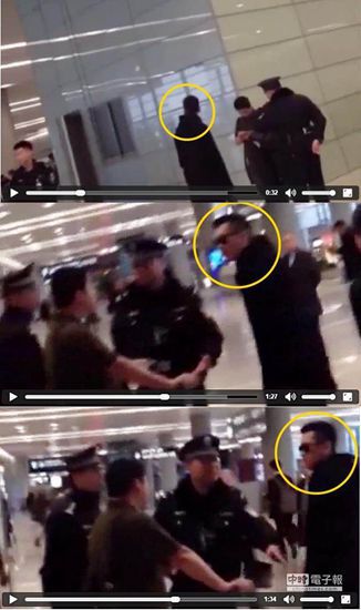 “爾康”周杰機場與他人吵架：你是二貨嗎？（圖）