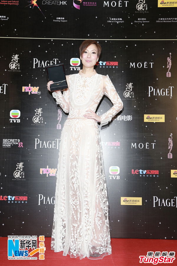 第32屆金像獎(jiǎng)圓滿落幕 梁家輝楊千嬅封王稱后 第32屆金像獎(jiǎng)圓滿落幕 梁家輝楊千嬅封王稱后