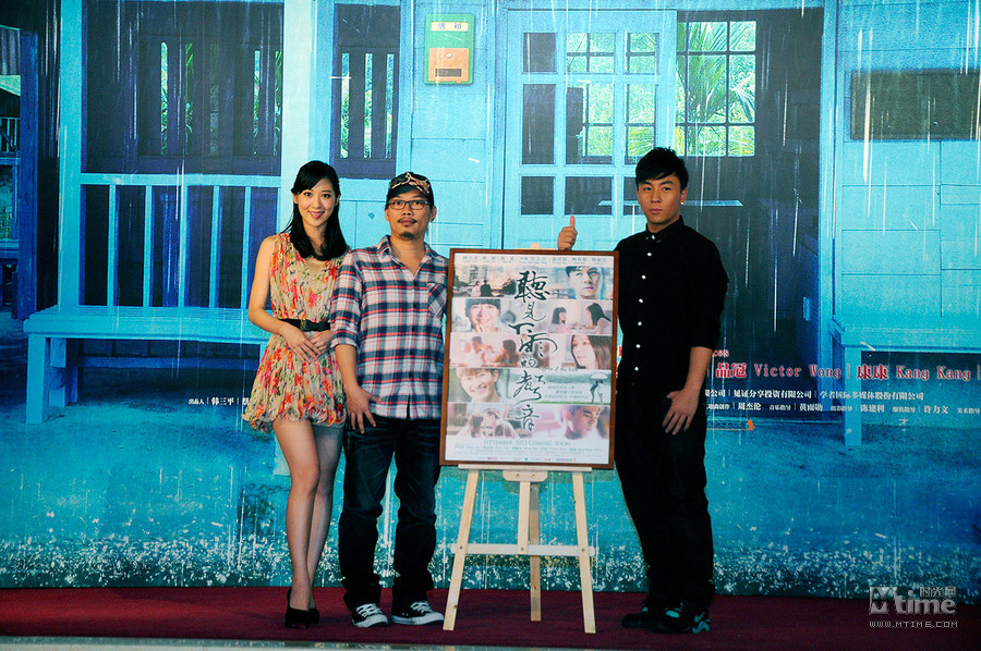 方文山長片處女導(dǎo)首曝預(yù)告 方文山長片處女導(dǎo)首曝預(yù)告