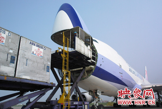 中華航空將新增臺(tái)北桃園-南京-鄭州貨運(yùn)航線，航線采用B747-400F全貨機(jī)飛航