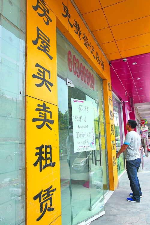 11月份市區(qū)二手住宅銷售3299套，創(chuàng)去年3月以來最高紀(jì)錄，比10月多賣1017套
