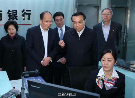 27日上午李克強(qiáng)到天津?yàn)I海新區(qū)考察。