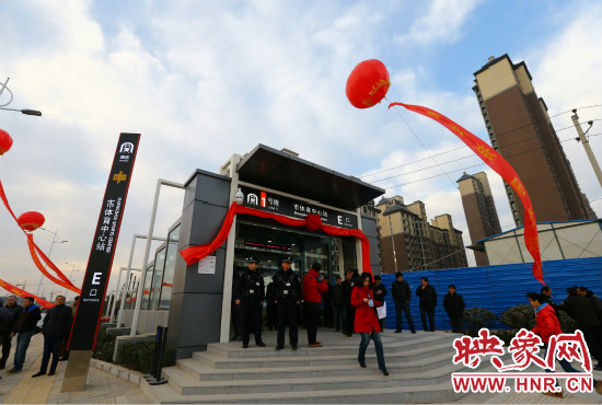 12月28日，上午9點(diǎn)，鄭州地鐵1號(hào)線開(kāi)通儀式在是體育中心站舉行！