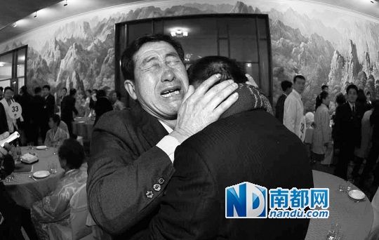 韓朝離散家屬3年來(lái)首聚 部分高齡者告別恐成永別 韓朝離散家屬3年來(lái)首聚 部分高齡者告別恐成永別