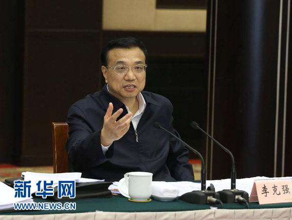 4月28日，中共中央政治局常委、國務(wù)院總理李克強(qiáng)在重慶主持召開座談會